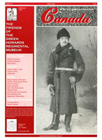 Issue 15, April 2003